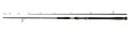 Legion Cat Gold RVR Monster 325cm 600g - Penn.1519201.www.rob-tar.pl