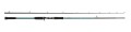 Abu Garcia BEAST X Pike 1,98m 45-100g Jerk Cas
www.rob-tar.pl