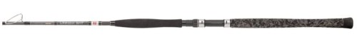 Legion Cat Silver Monstercat 190cm 500g - Penn.1519181.WWW.ROB-TAR.PL