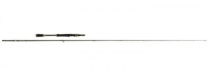Wędka Abu Garcia Mass Beat II 205cm M 10-30g Spin