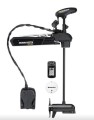 Silnik elektryczny Minn Kota ULTREX 80/MSI/IP LINK_BT 60"
www.rob-tar.pl