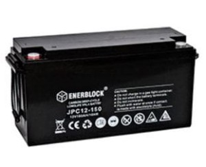  Akumulator Seria JPC  - CARBON Extreme 12v 120AH