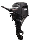 Silnik Spalinowy Mercury F15 MH