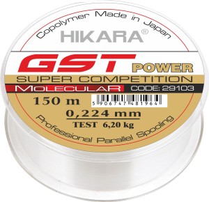 Żyłka GST Power 150 m 0,182 mm 