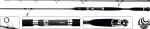 Wędzisko Morskie ELITE SEA JIG 2,40m 150-250g 