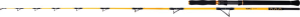 Wędka BLACK CAT 2,20m Spin Mix 120g