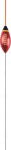 Spławik GST 10  / 0,2 gr   